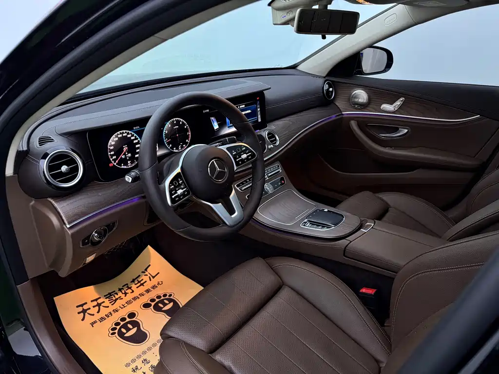 Mercedes-Benz E-Class E 2020 E 260 L