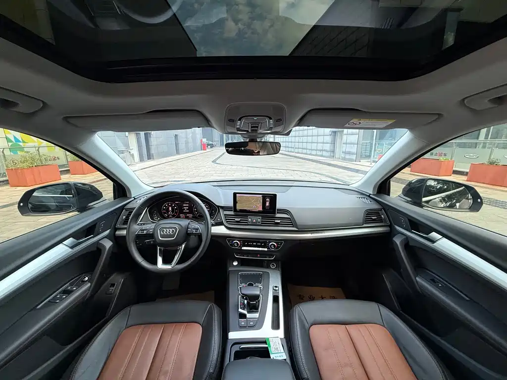 Audi Q5L — миниатюра 5