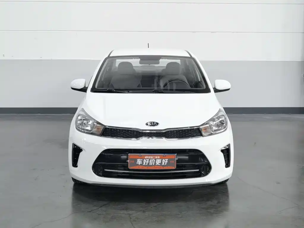 Kia Huanchi — миниатюра 3