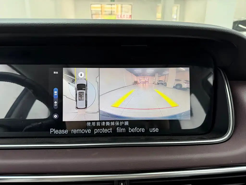 GAC Motor Trumpchi M6 — миниатюра 15