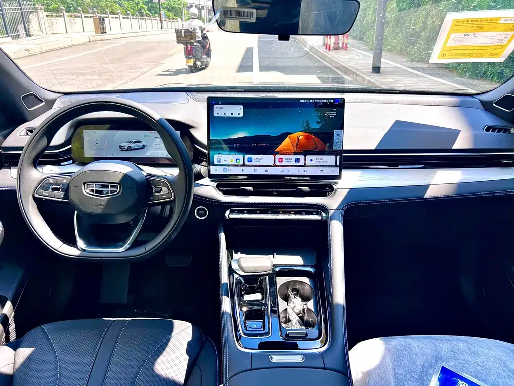 Geely Xingrui — миниатюра 9