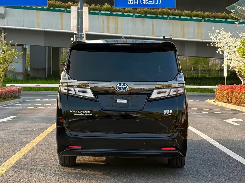 Toyota Vellfire 2021 2.5L HV