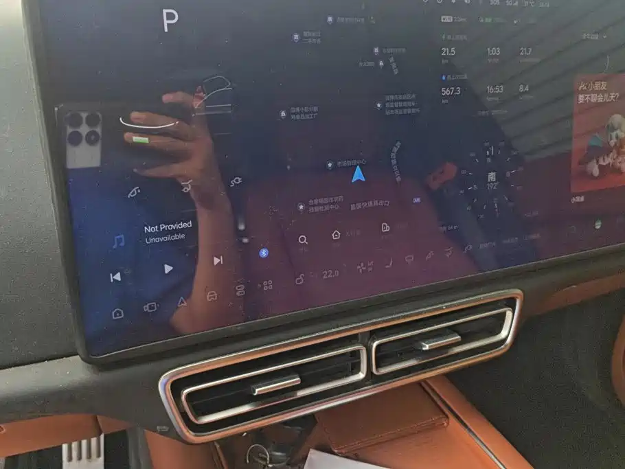 Li Auto Li L7 — миниатюра 13