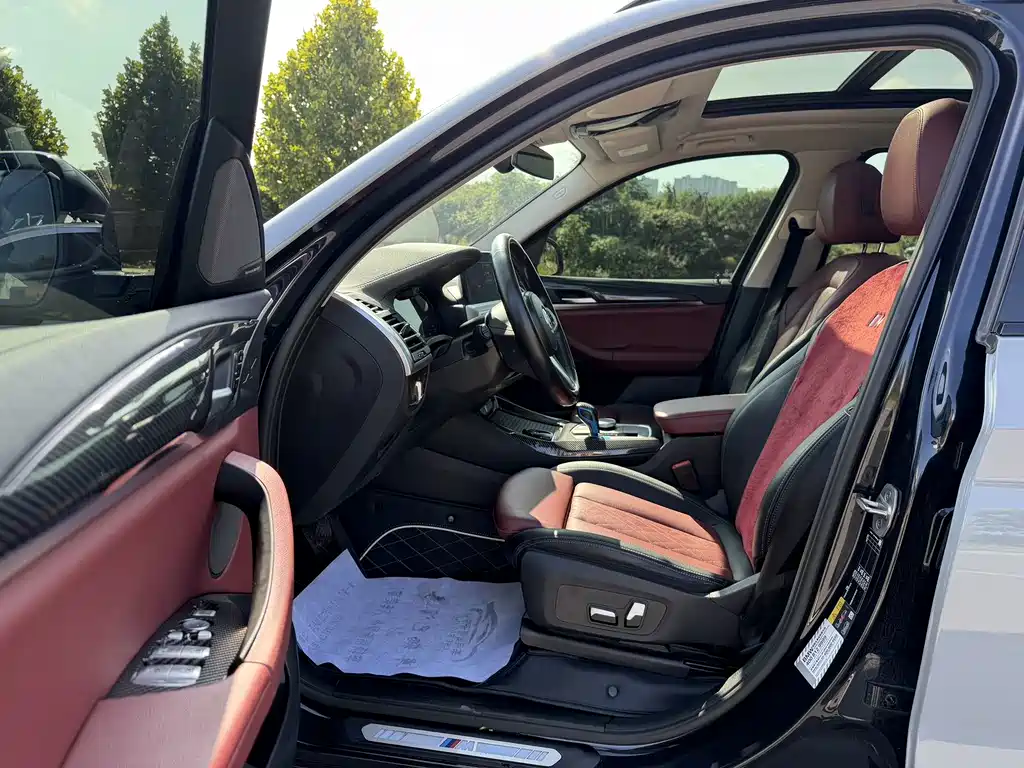 BMW iX3 — миниатюра 4