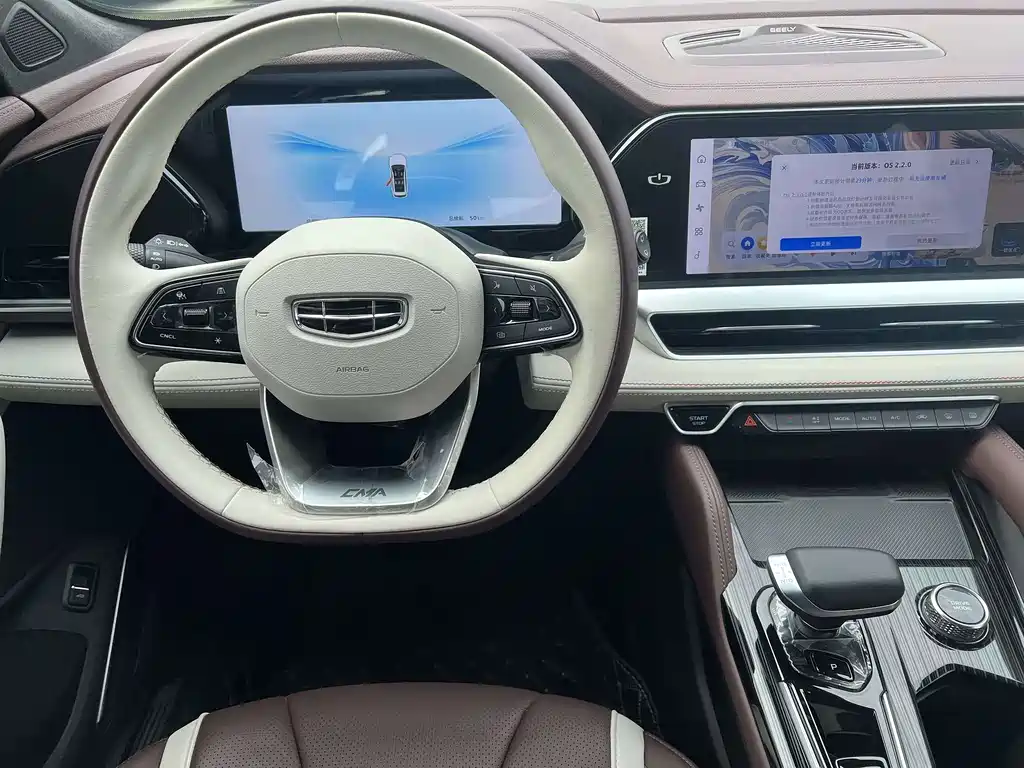 Geely Monjaro L 2021 2.0TD DCT EVO Comfort