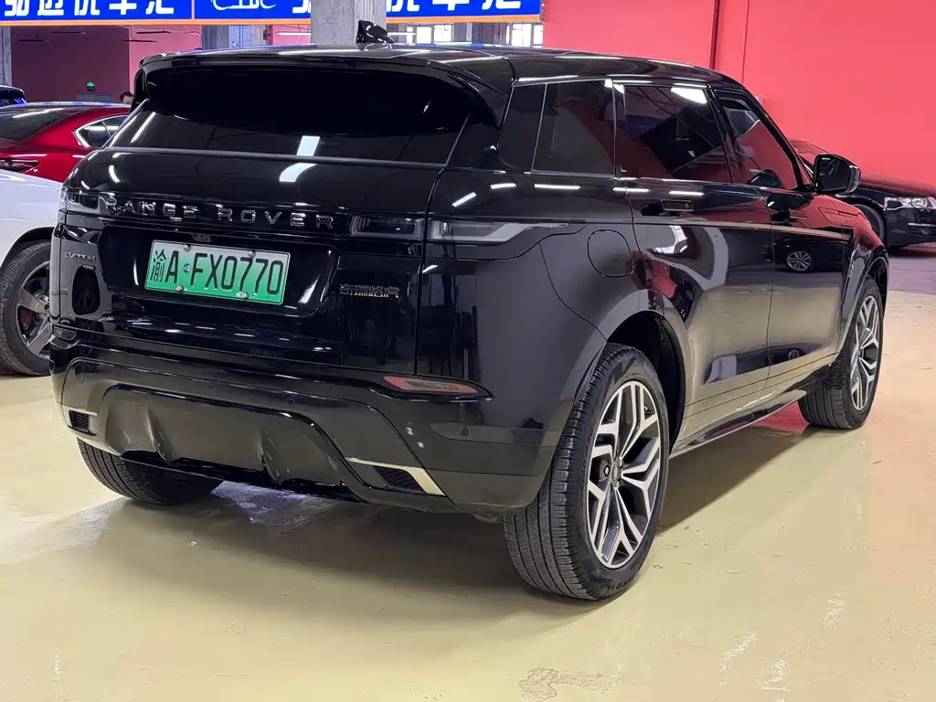 LAND ROVER RANGE ROVER AURORA NEW ENERGY