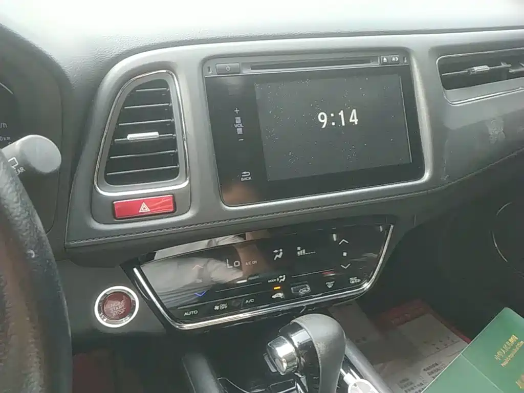 Honda Vezel — миниатюра 13