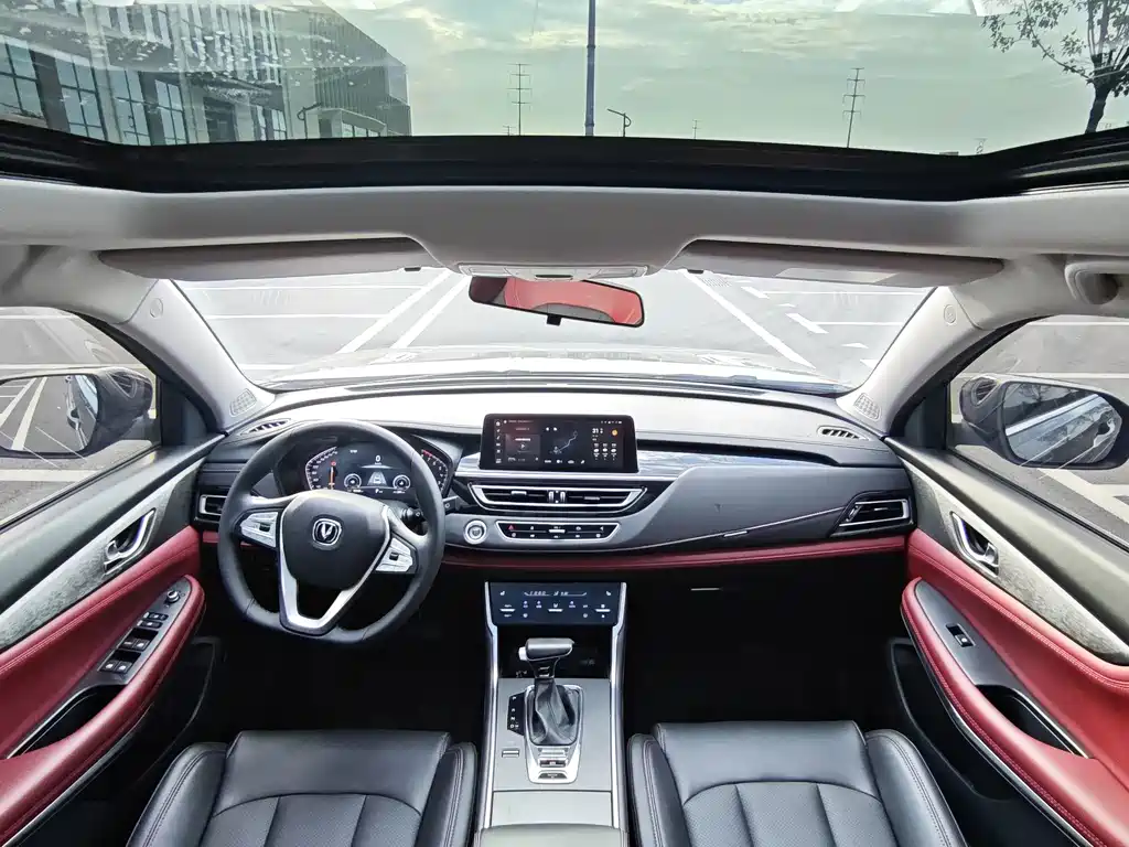 Changan CS75 — миниатюра 9