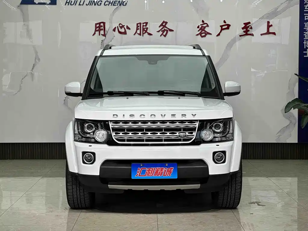 Land Rover Discovery 2015 3.0 SC V6 HSE