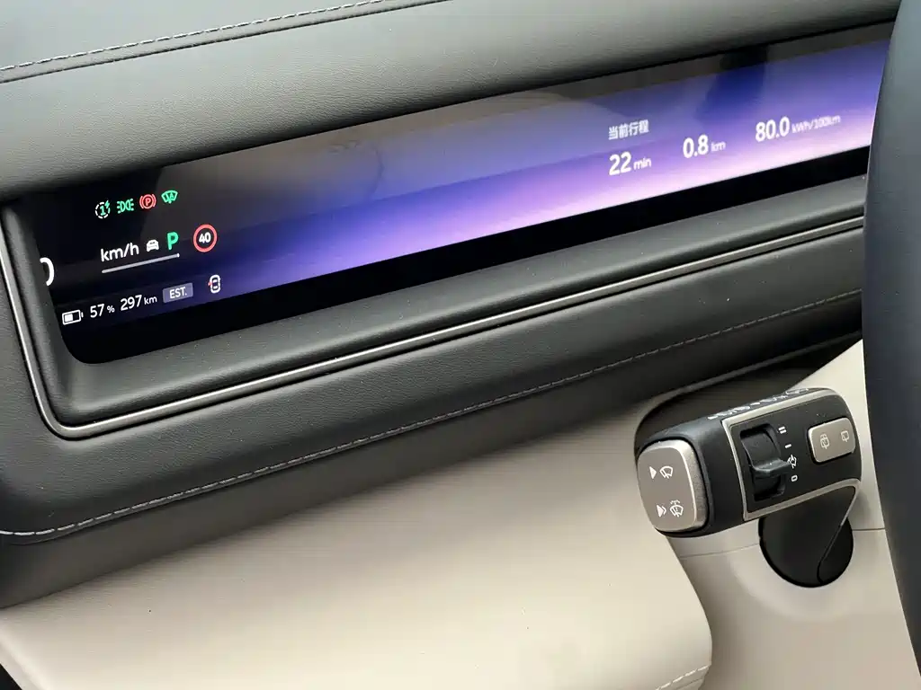NIO ES8 — миниатюра 17