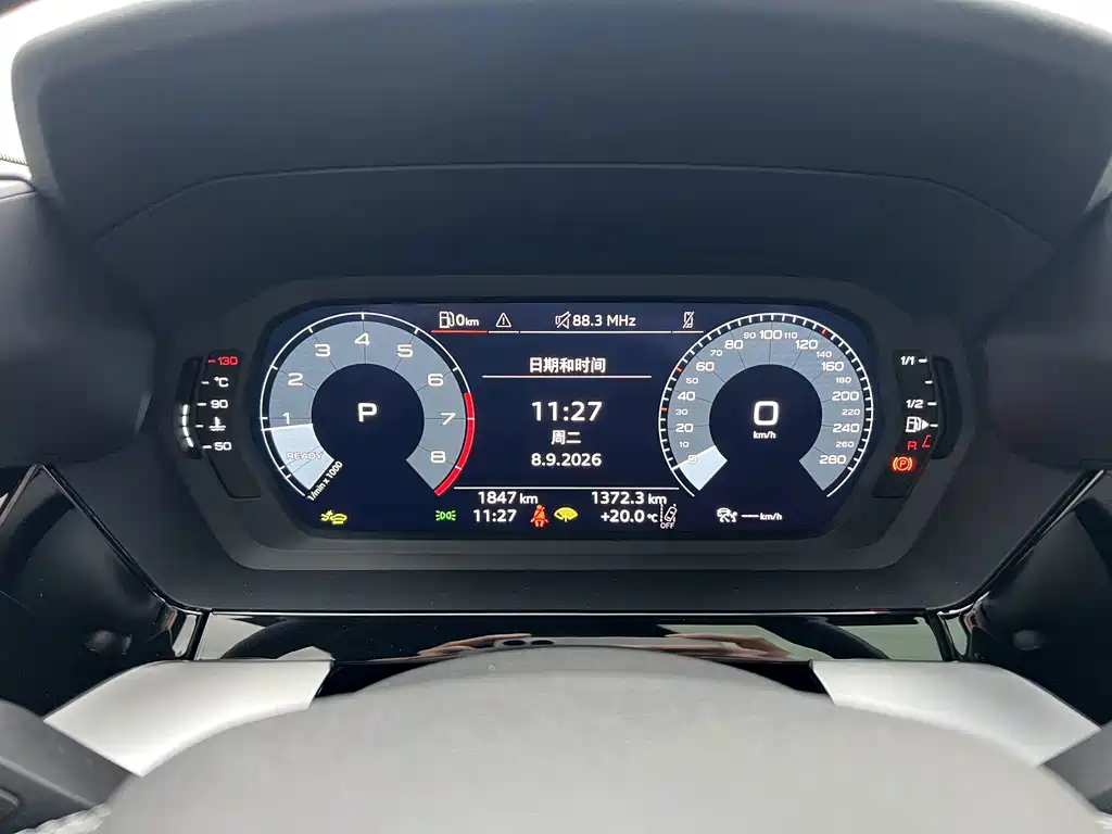 Audi A3 — миниатюра 9