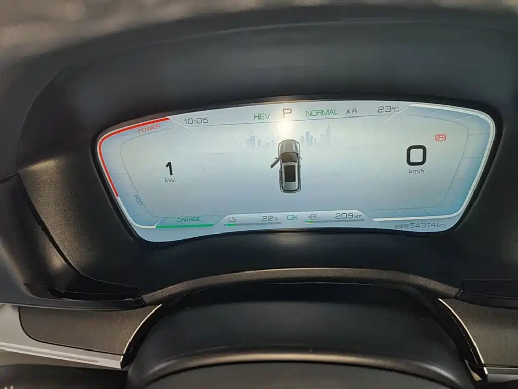 BYD PLUS New Energy — миниатюра 12