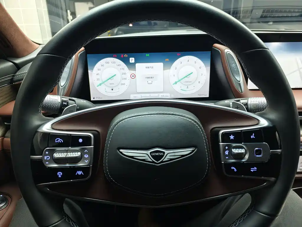 Genesis G90 2023 3.5T Flagship