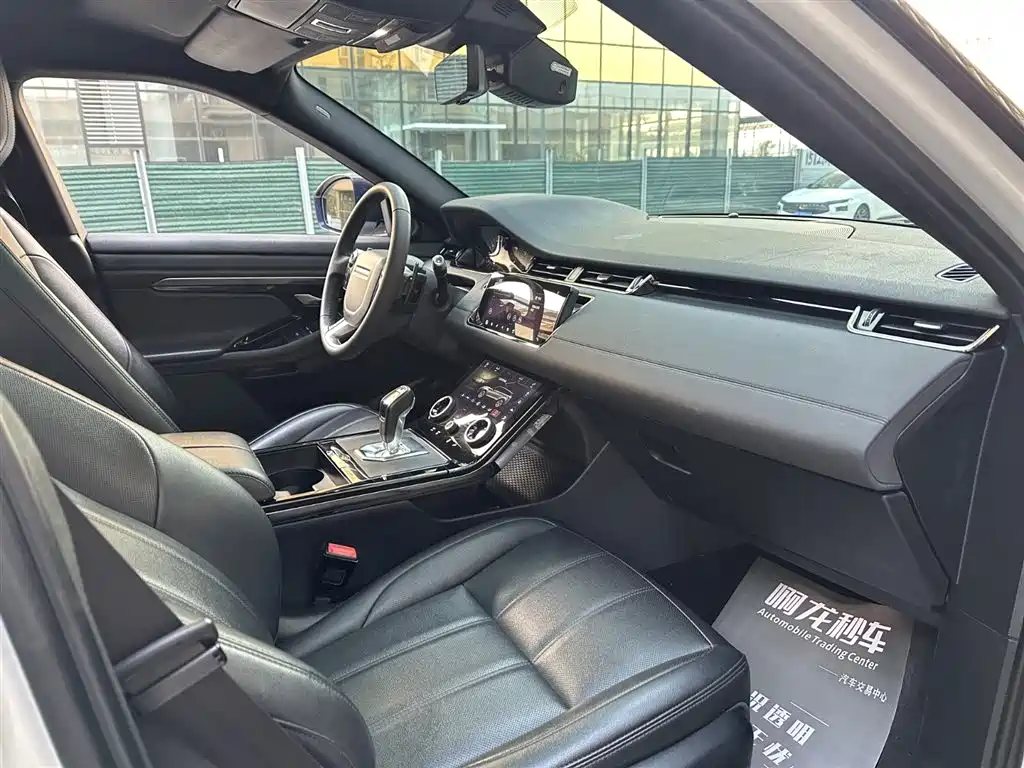 LAND ROVER RANGE ROVER AURORA