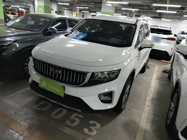 2023 Geely Haoyue