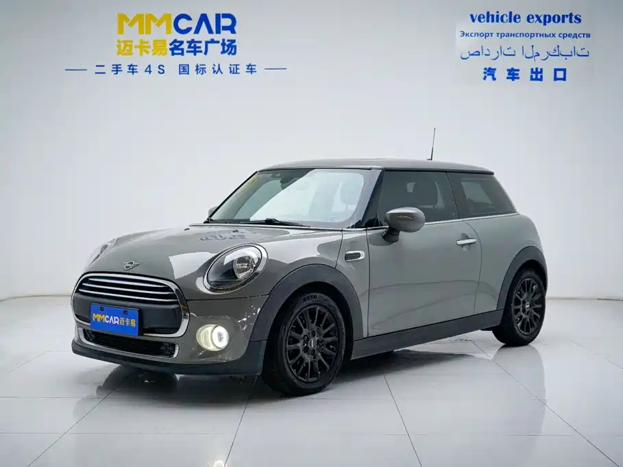 MINI Mini — миниатюра 2