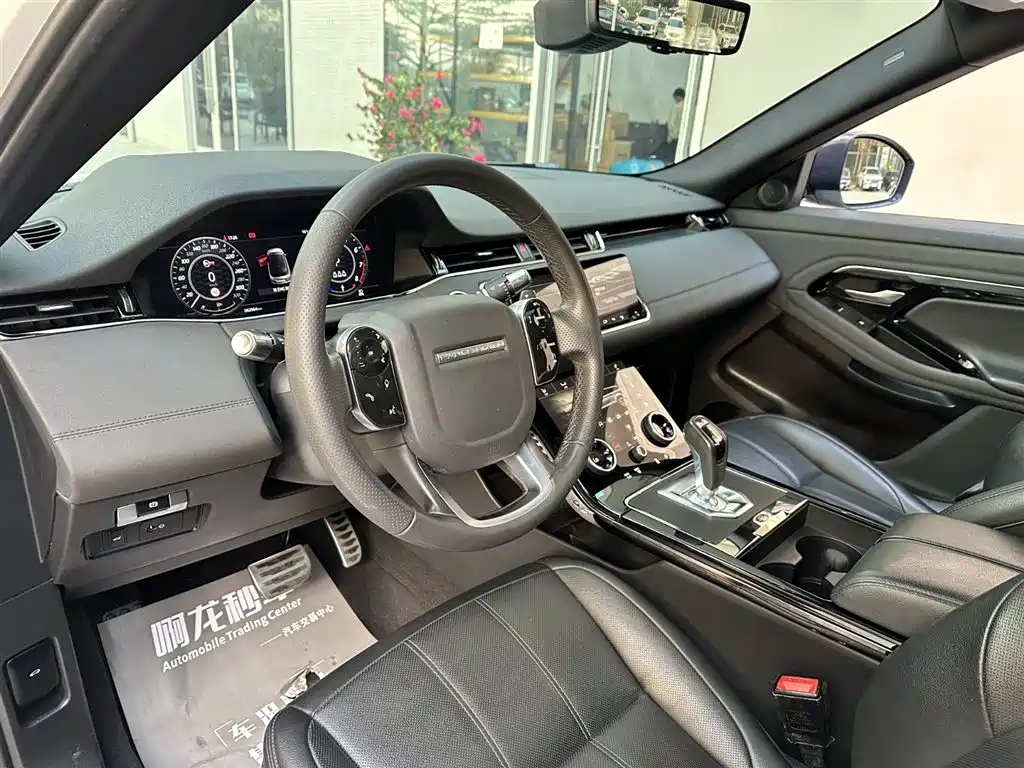 LAND ROVER RANGE ROVER AURORA