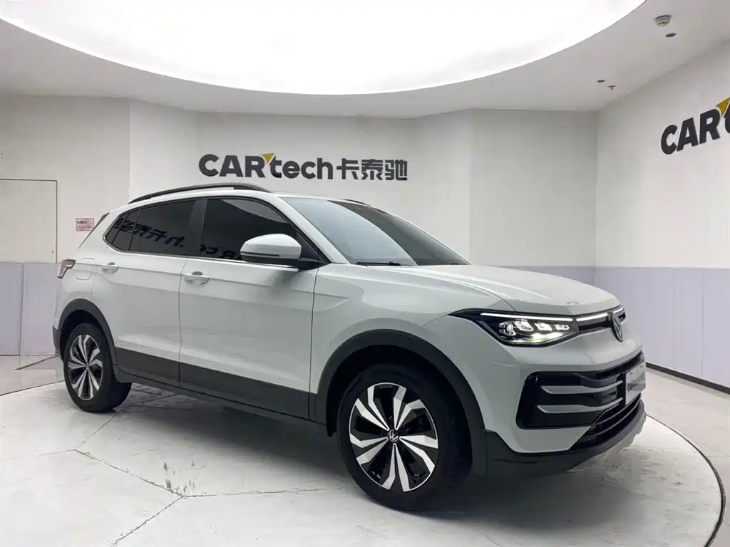 Volkswagen Tharu 2025 1.5L