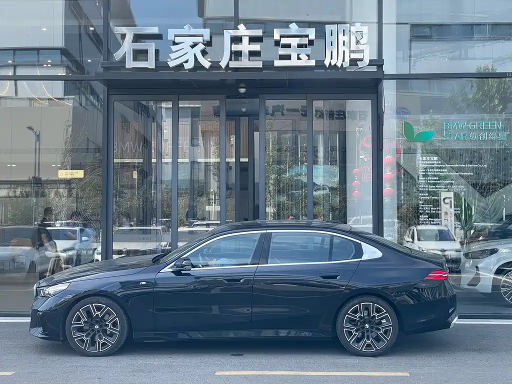 BMW 5 Series — миниатюра 4