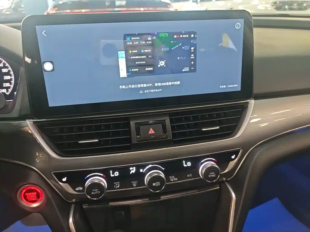 Honda Accord — миниатюра 13