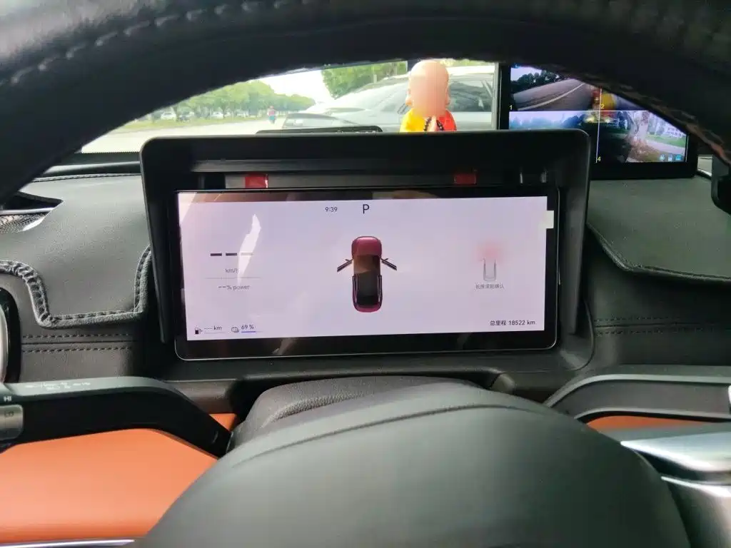 Fulwin Fengyun A9L — миниатюра 4