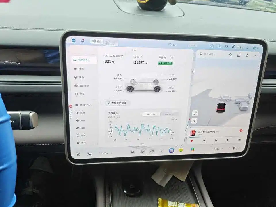 NIO ES8 — миниатюра 3