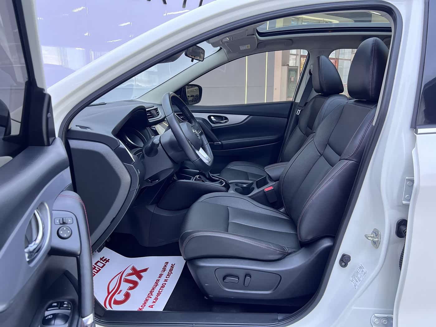 Nissan Qashqai 2.0 л 2022 г. Белый, пробег 26000 км