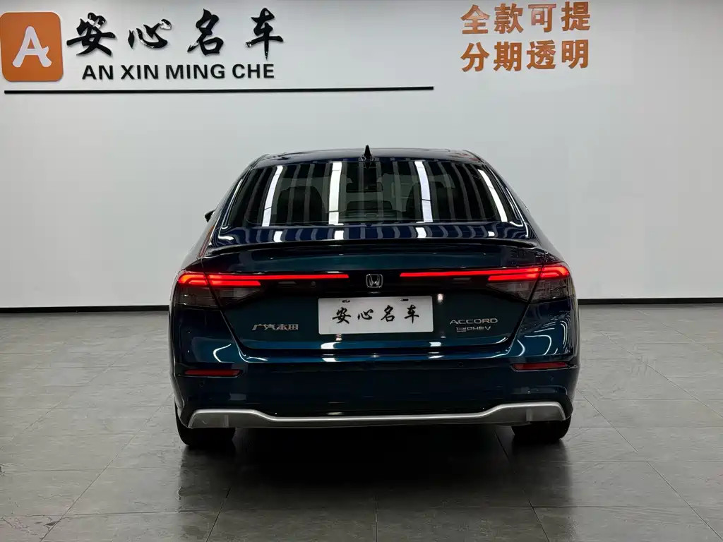 Honda Accord 2023 2.0L e:PHEV Flagship