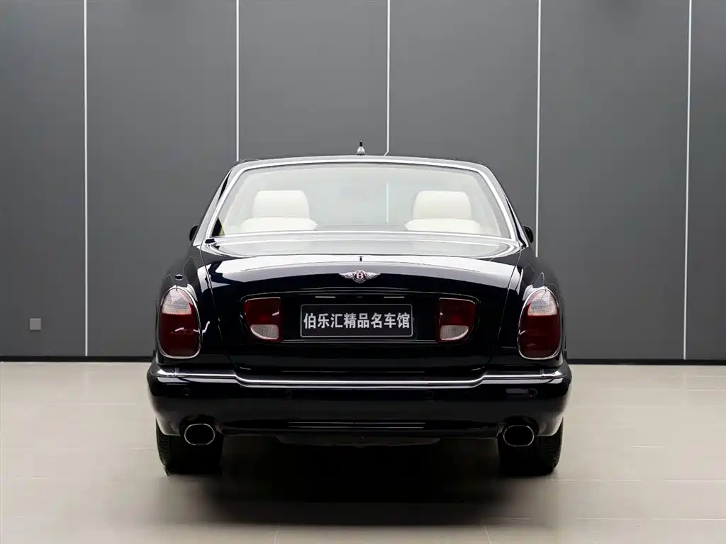 Bentley Arnage 2005 R 6.8T
