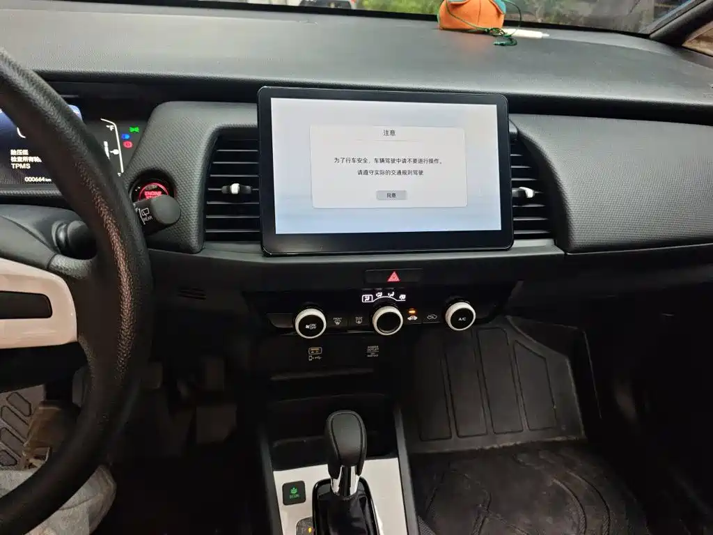 Honda Fit — миниатюра 14