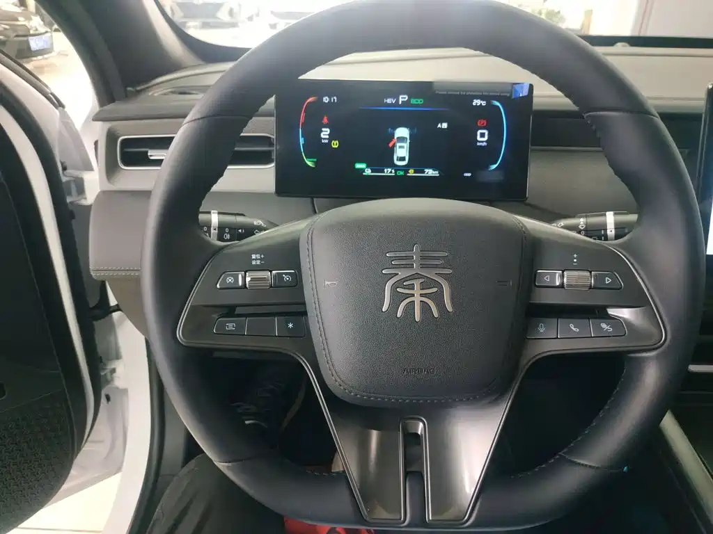 BYD Qin PLUS — миниатюра 11
