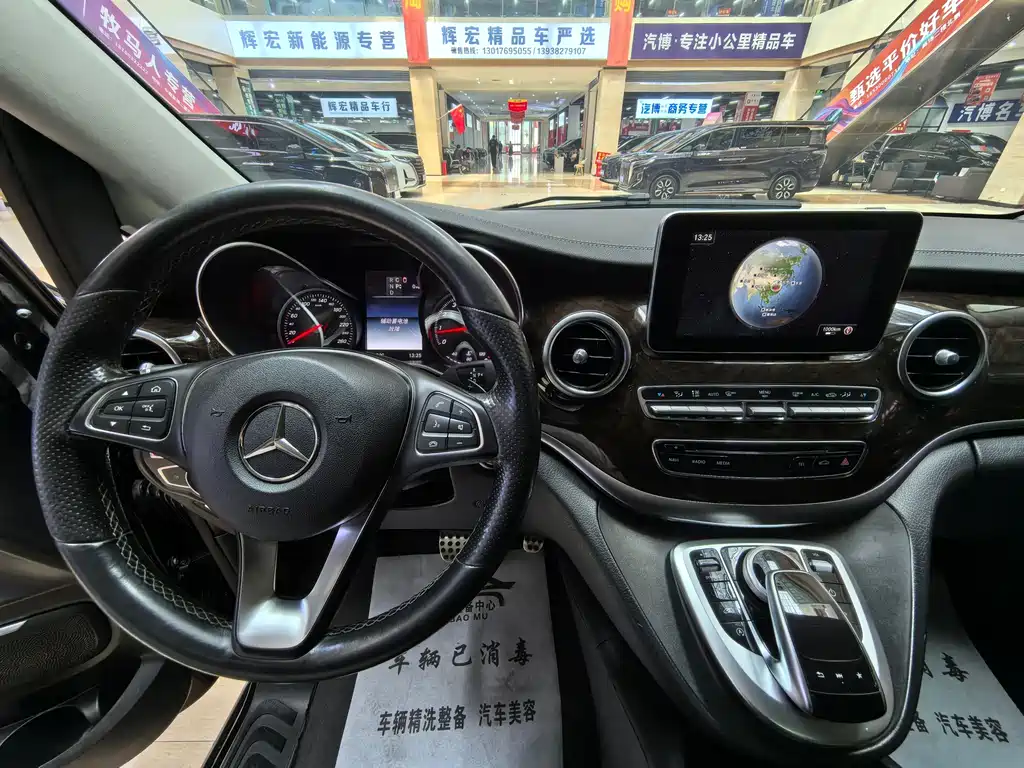 Mercedes-Benz V-Class — миниатюра 10