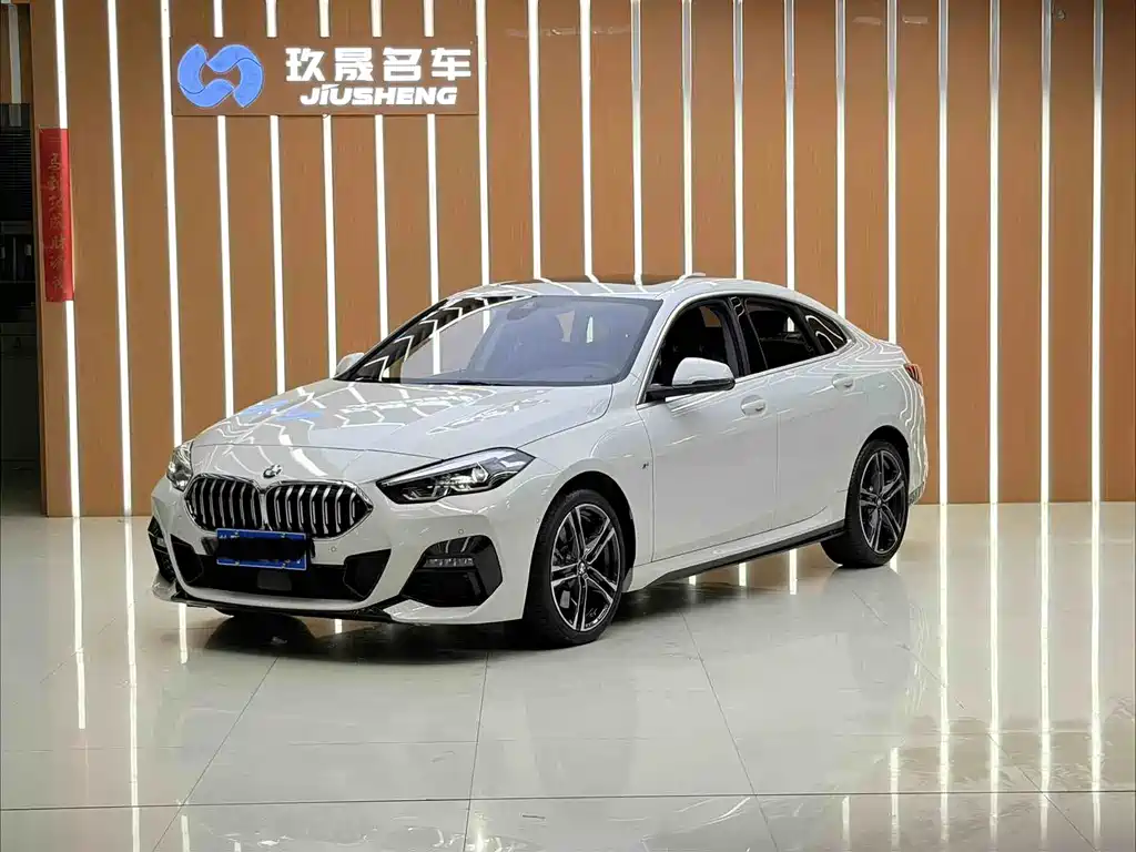 BMW 2 Series (Import) 2022