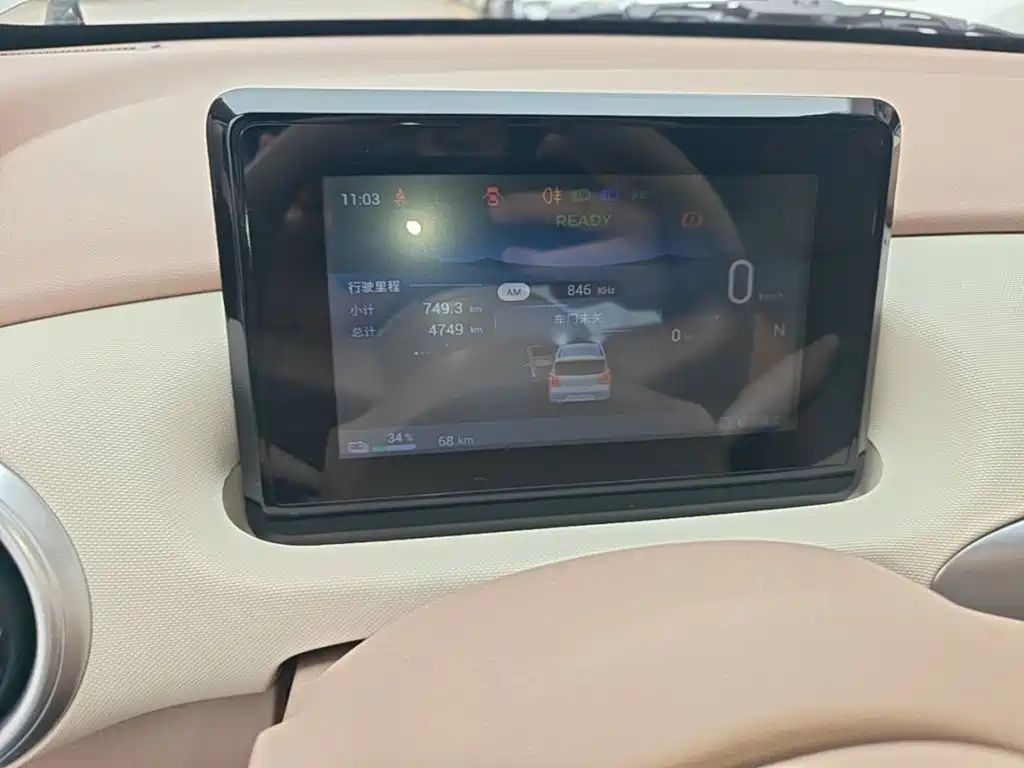 Wuling MINIEV — миниатюра 12