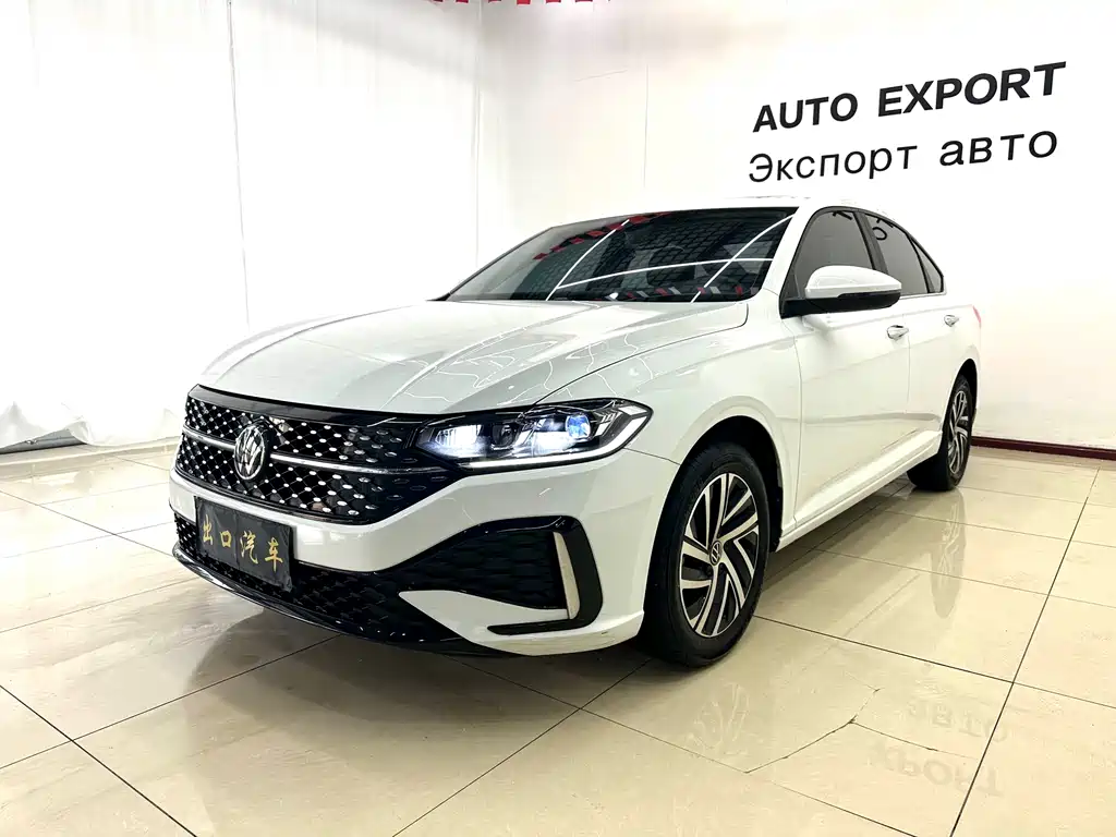 Купить Volkswagen Lavida