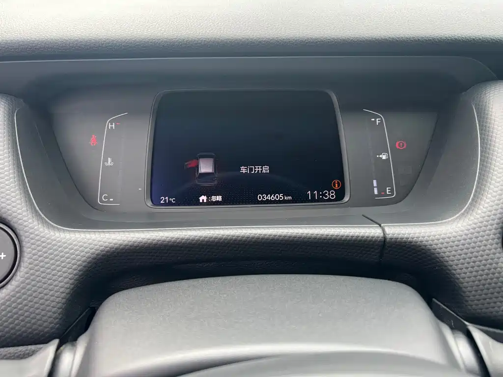 Honda Fit — миниатюра 12