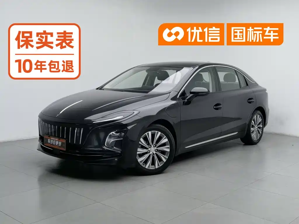 Hongqi Hongqi E-QM5