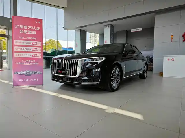 2022 Hongqi H9