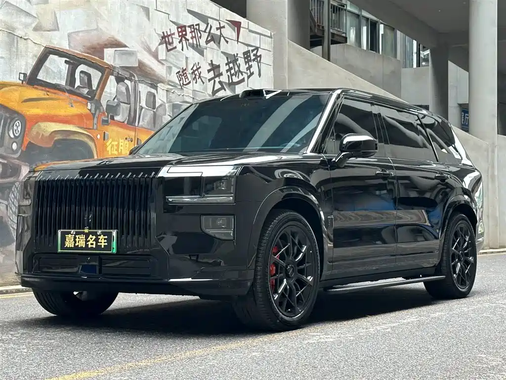 Zeekr 9X