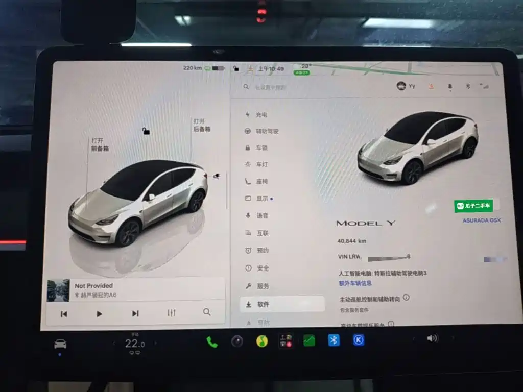 Tesla Model Y — миниатюра 12