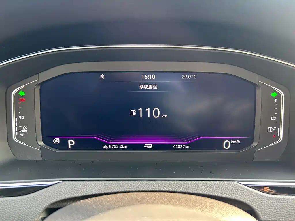 Volkswagen Magotan — миниатюра 10
