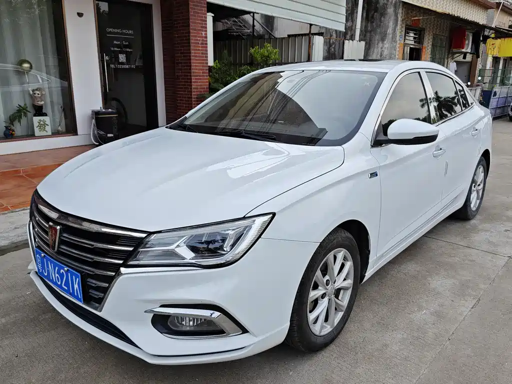 ROEWE  I5