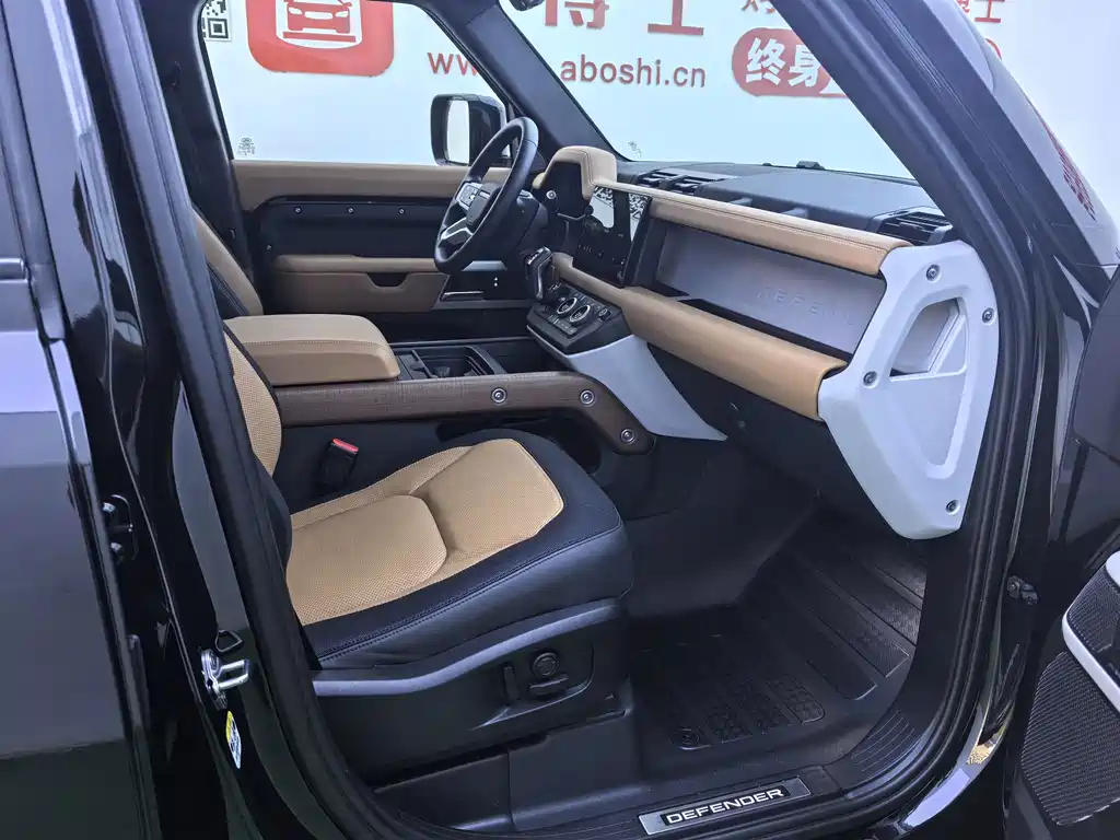 Land Rover Defender — миниатюра 17