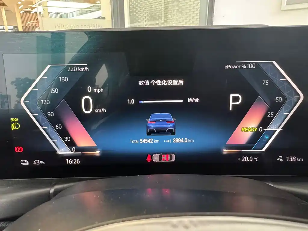BMW i3 2022 eDrive 35 L