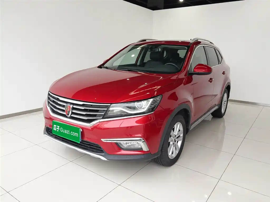 Roewe RX5 2017