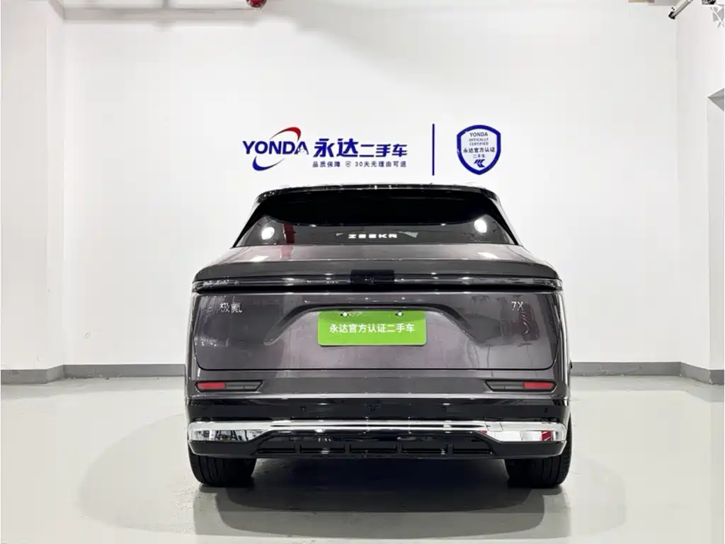 Zeekr 7X 2026 103kWh MAX