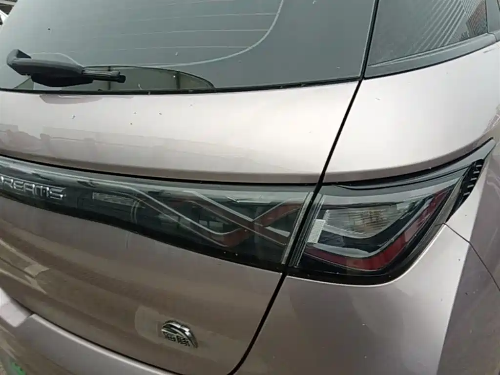 BYD Dolphin 2023 420km Freedom