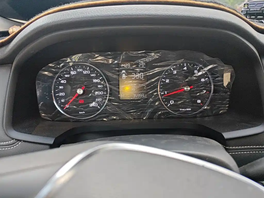 Roewe i6 Classic — миниатюра 13