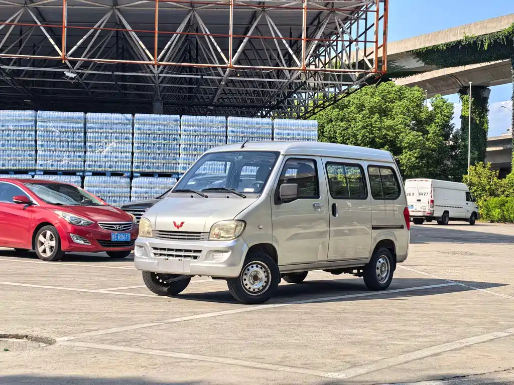 Wuling Zhiguang