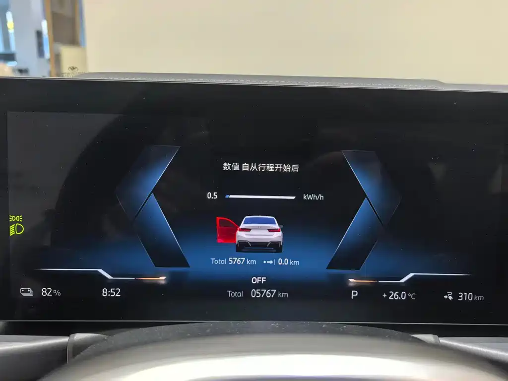 BMW i3 — миниатюра 11